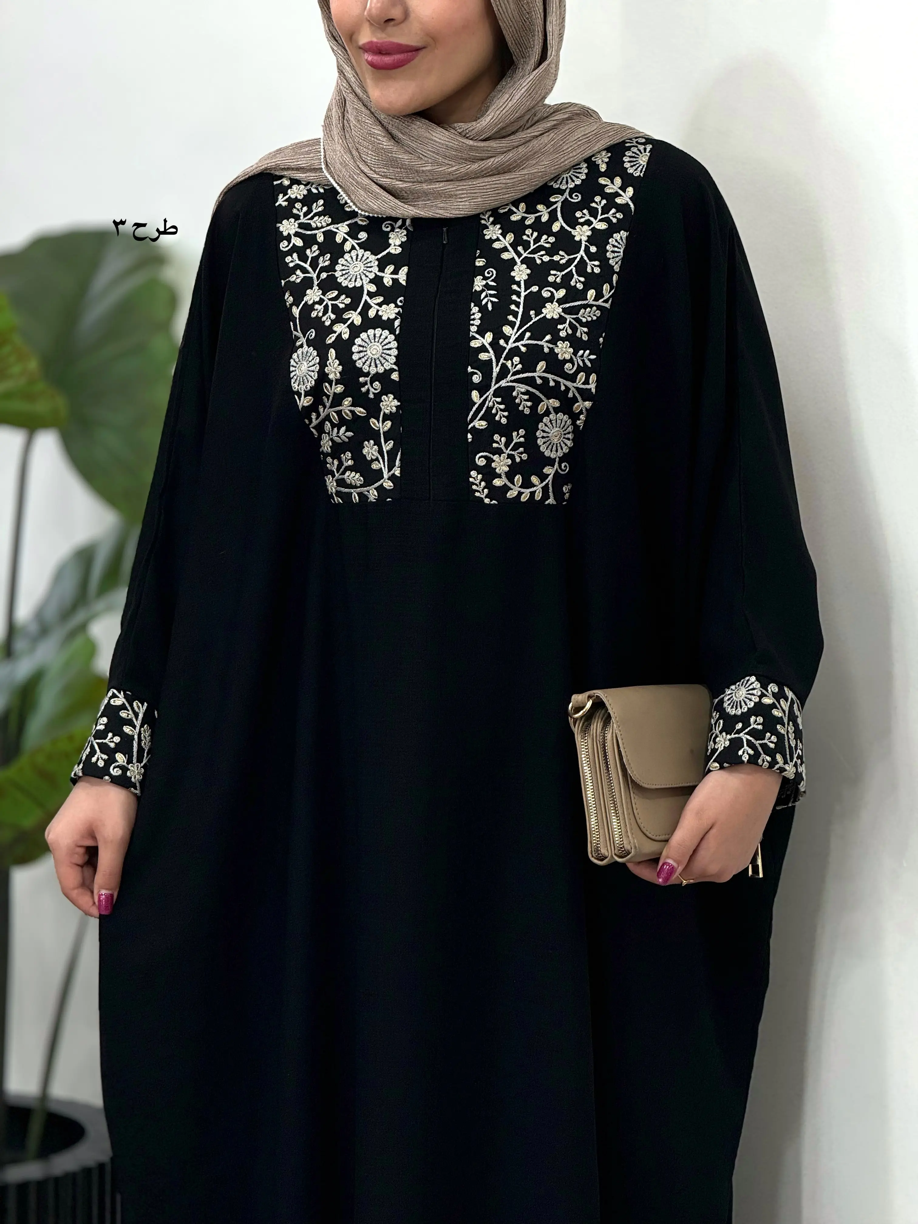 عبای بلند سوزندوزی آیسو نفیس